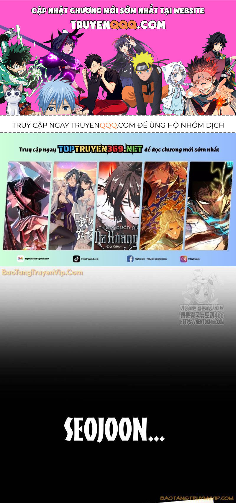 Goo Sera Chapter 2.5 - 1