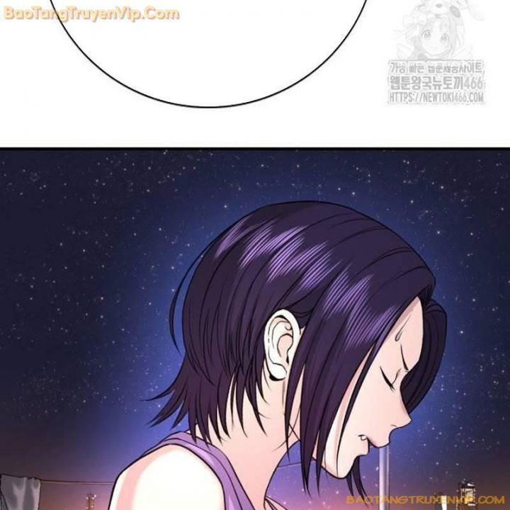 Goo Sera Chapter 2.5 - 101