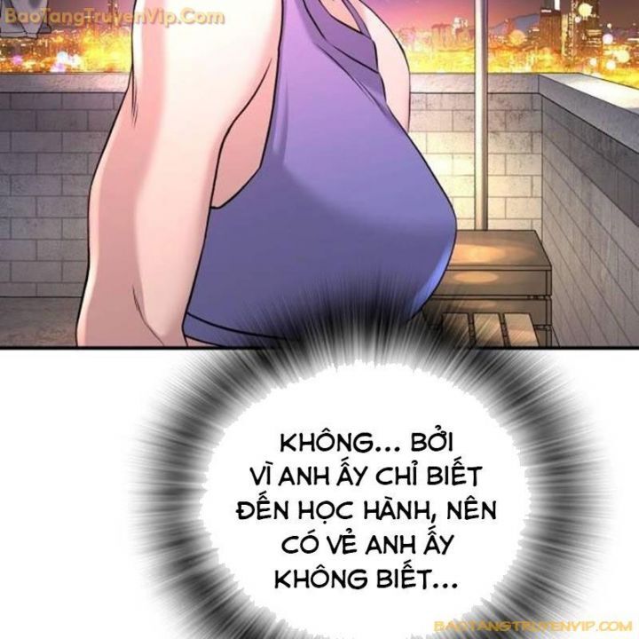 Goo Sera Chapter 2.5 - 102