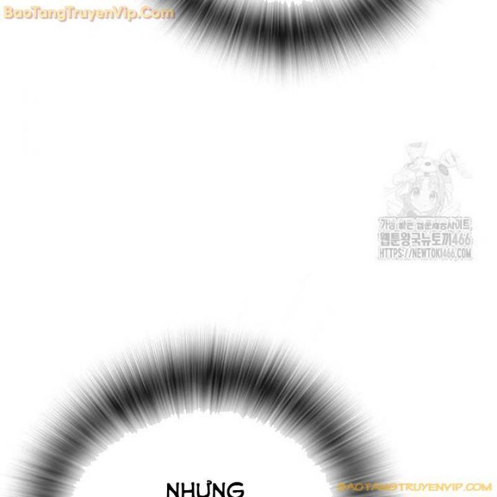 Goo Sera Chapter 2.5 - 103