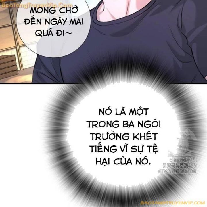 Goo Sera Chapter 2.5 - 105