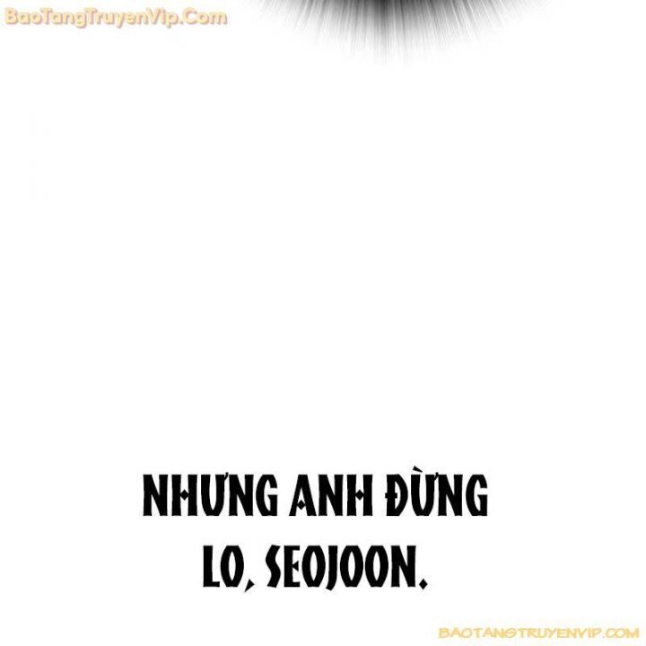 Goo Sera Chapter 2.5 - 106