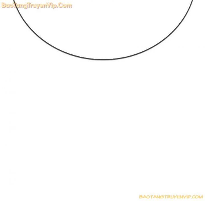 Goo Sera Chapter 2.5 - 109