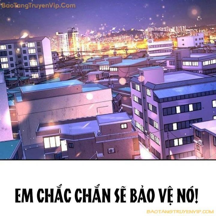 Goo Sera Chapter 2.5 - 111