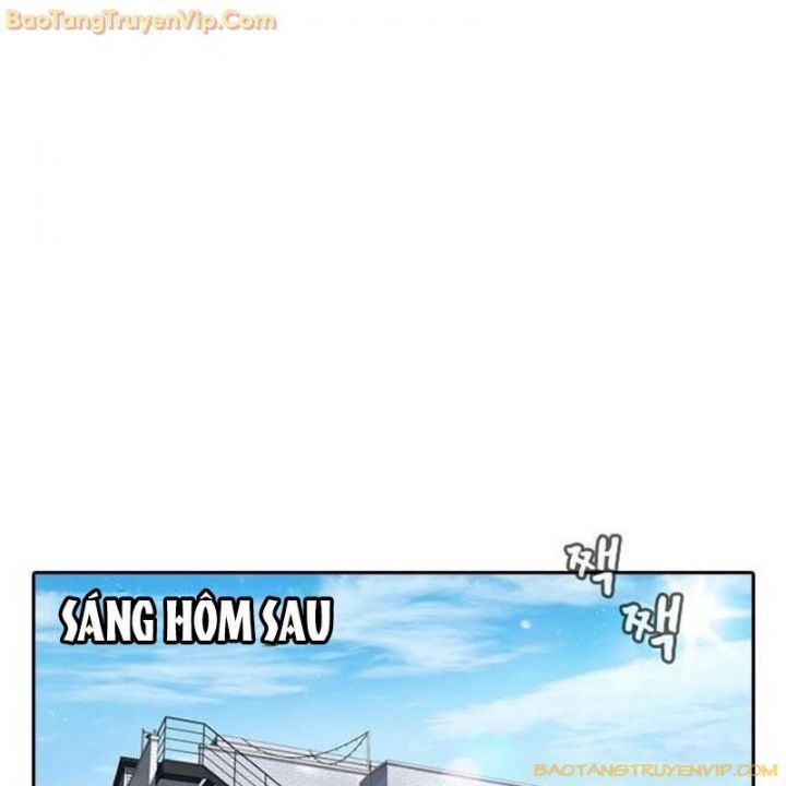 Goo Sera Chapter 2.5 - 113