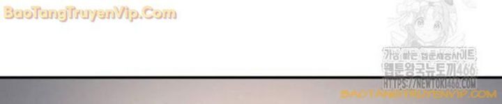 Goo Sera Chapter 2.5 - 115