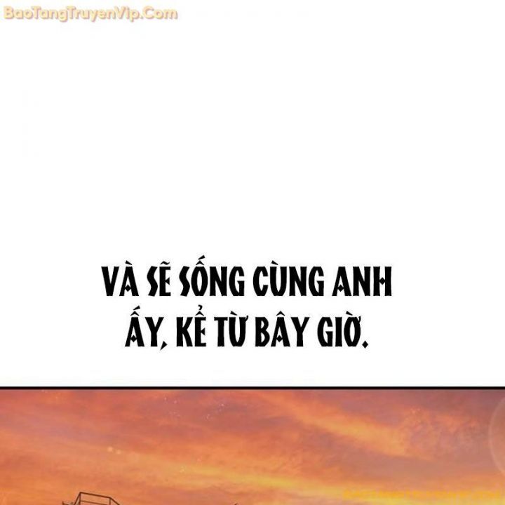 Goo Sera Chapter 2.5 - 13