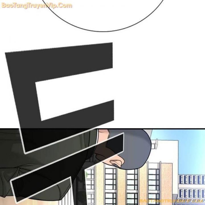 Goo Sera Chapter 2.5 - 121