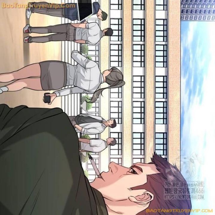 Goo Sera Chapter 2.5 - 122