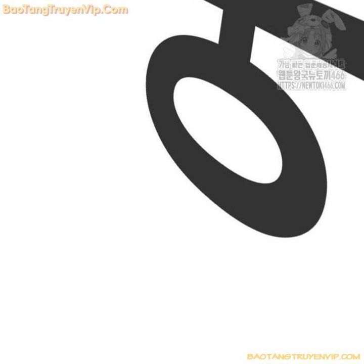 Goo Sera Chapter 2.5 - 125