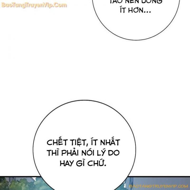 Goo Sera Chapter 2.5 - 128