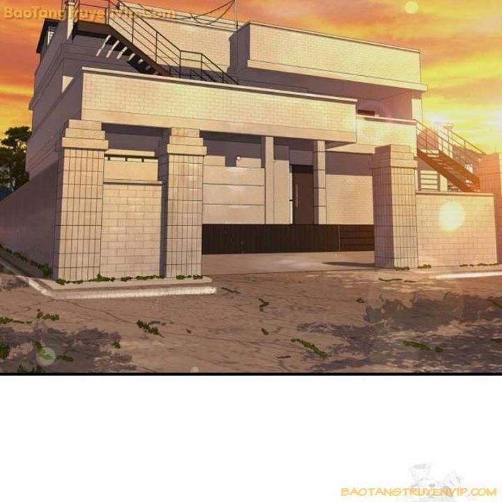 Goo Sera Chapter 2.5 - 14