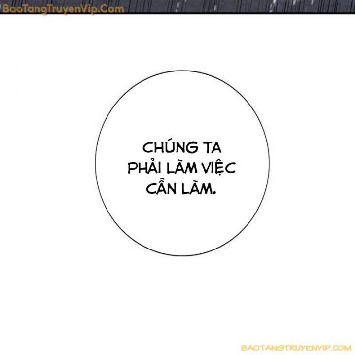 Goo Sera Chapter 2.5 - 133