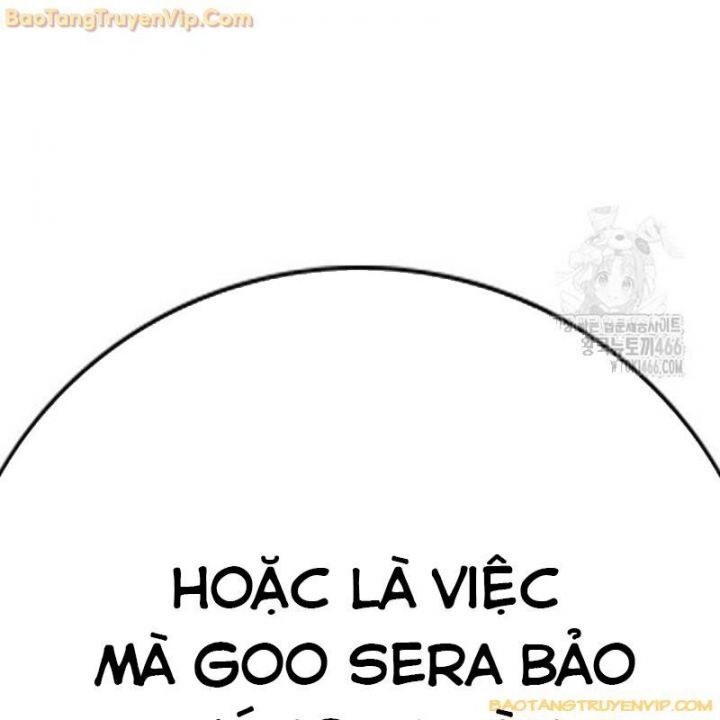 Goo Sera Chapter 2.5 - 134