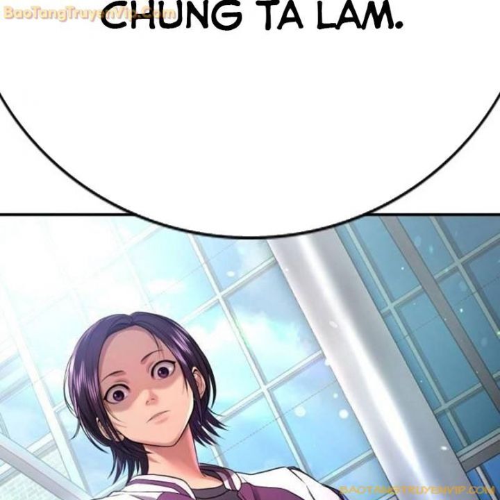 Goo Sera Chapter 2.5 - 135