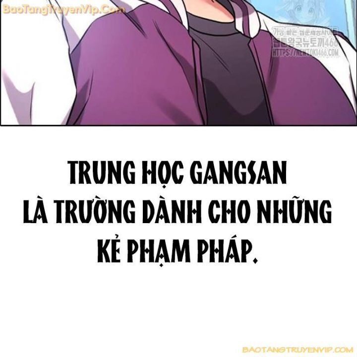 Goo Sera Chapter 2.5 - 139