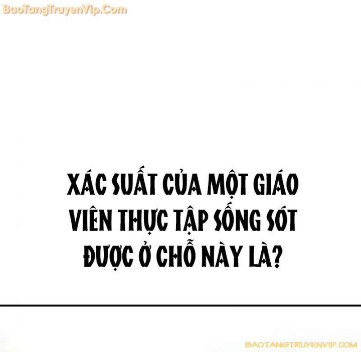 Goo Sera Chapter 2.5 - 140