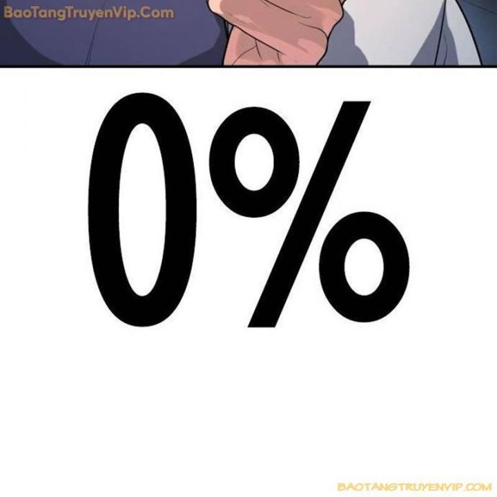 Goo Sera Chapter 2.5 - 142