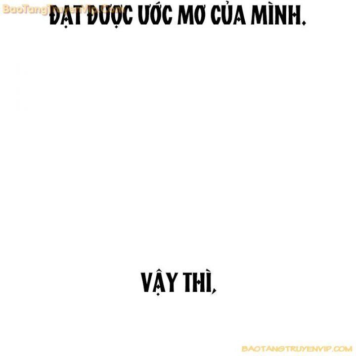 Goo Sera Chapter 2.5 - 145