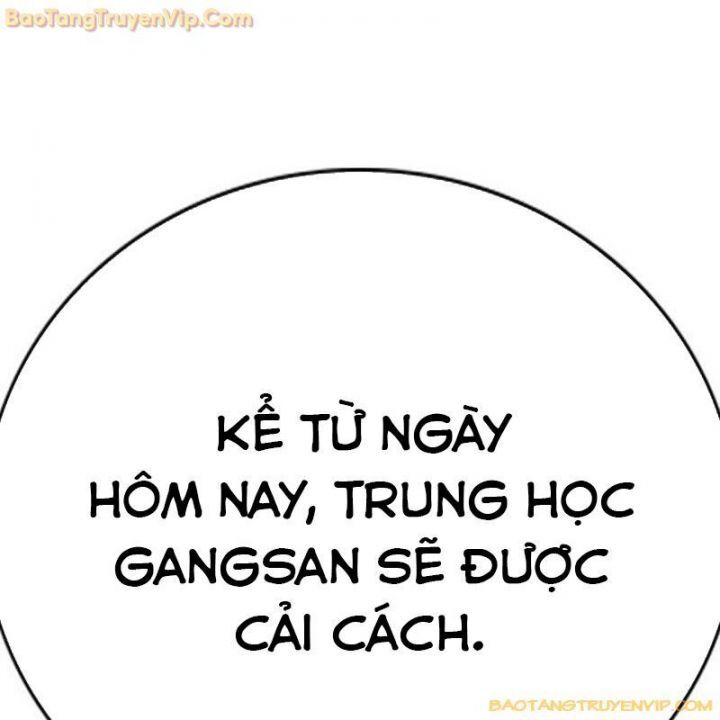 Goo Sera Chapter 2.5 - 147