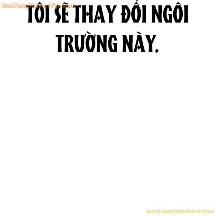 Goo Sera Chapter 2.5 - 151