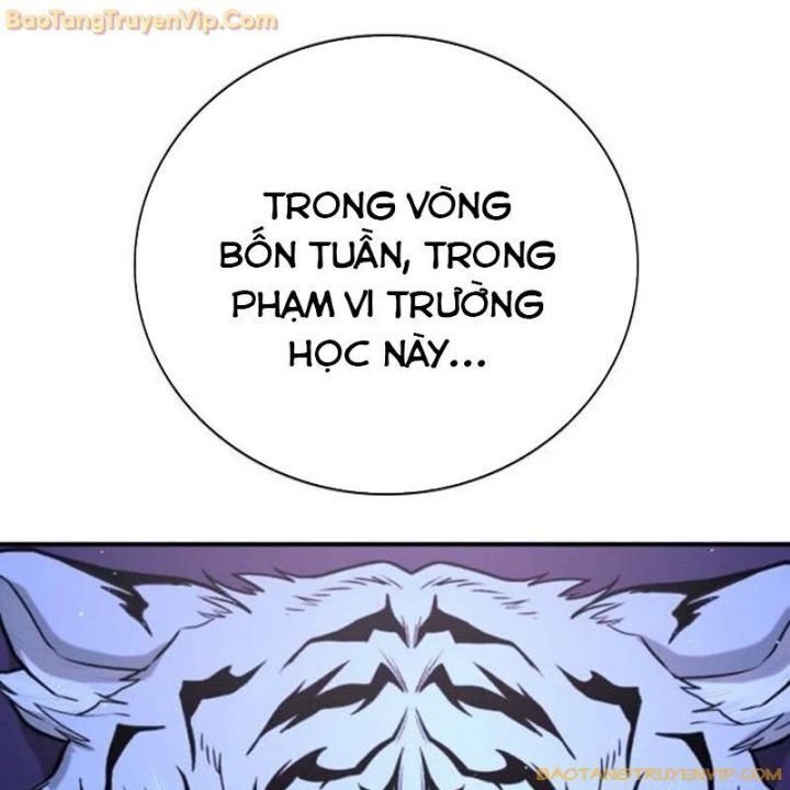 Goo Sera Chapter 2.5 - 152