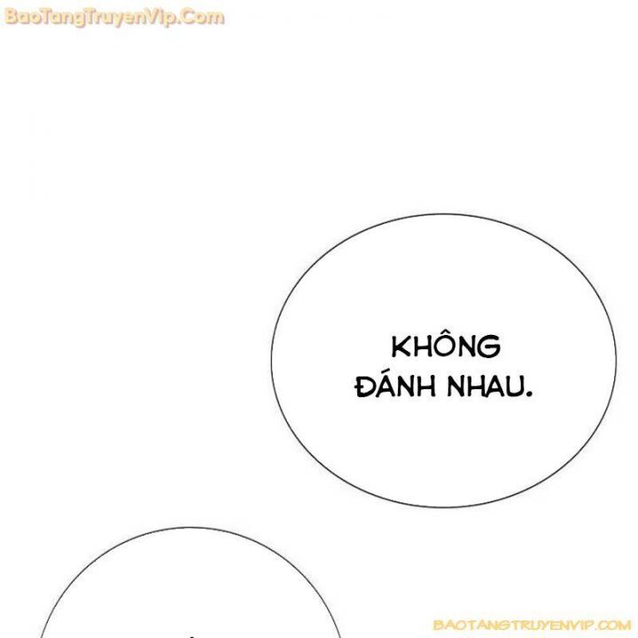 Goo Sera Chapter 2.5 - 154