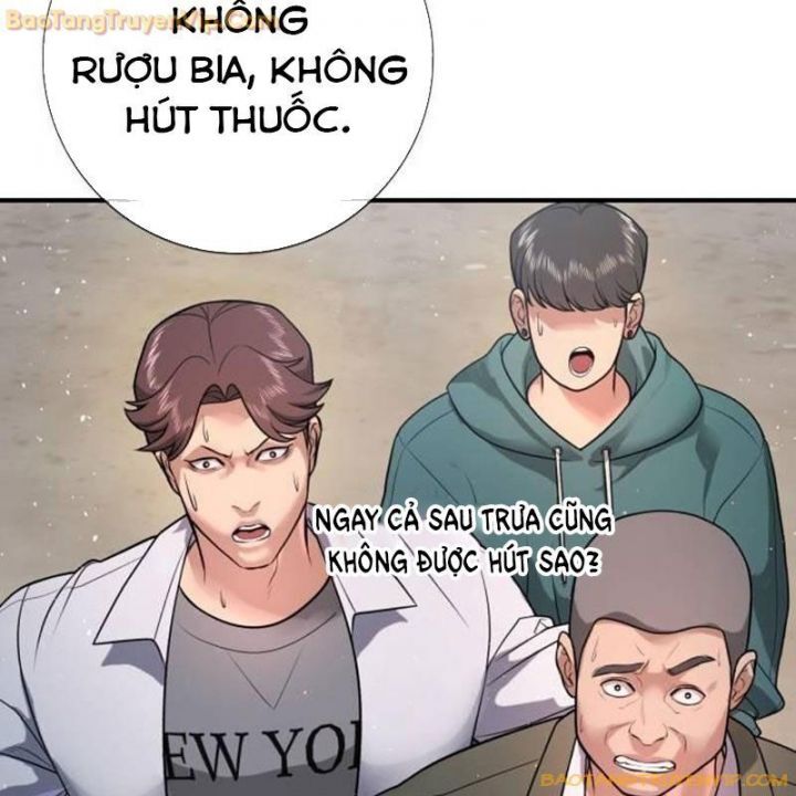 Goo Sera Chapter 2.5 - 155