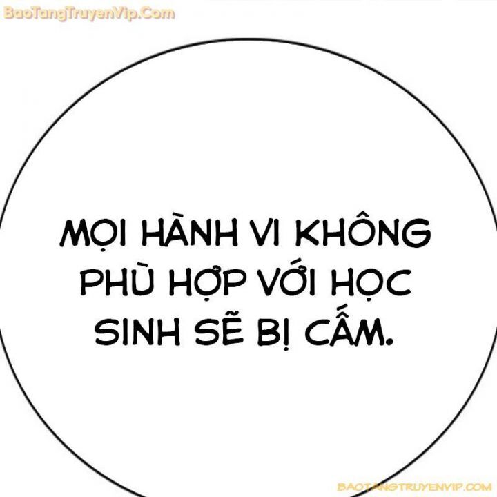 Goo Sera Chapter 2.5 - 158