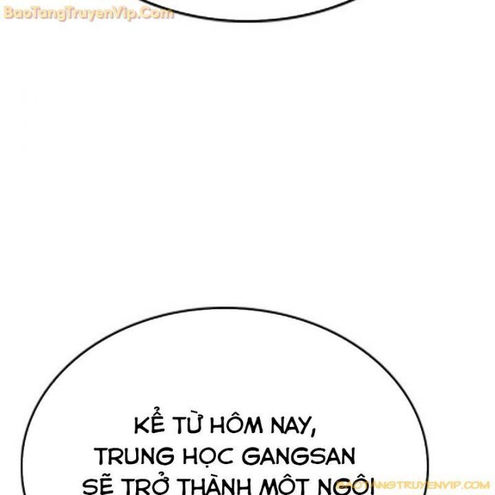 Goo Sera Chapter 2.5 - 159