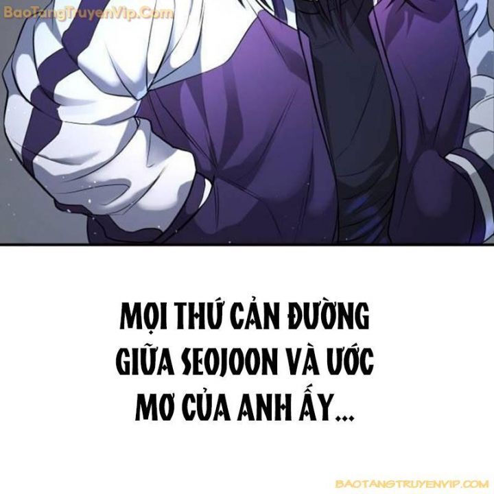 Goo Sera Chapter 2.5 - 161