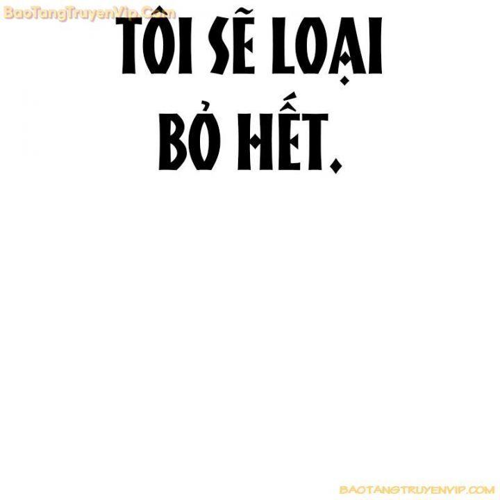 Goo Sera Chapter 2.5 - 166