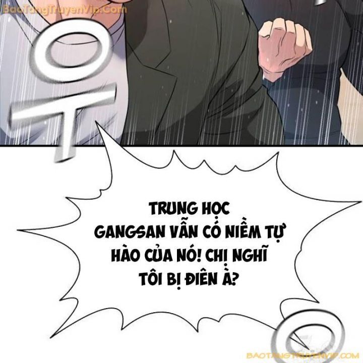 Goo Sera Chapter 2.5 - 169