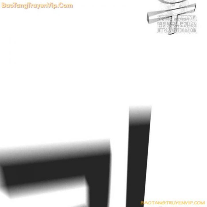 Goo Sera Chapter 2.5 - 170