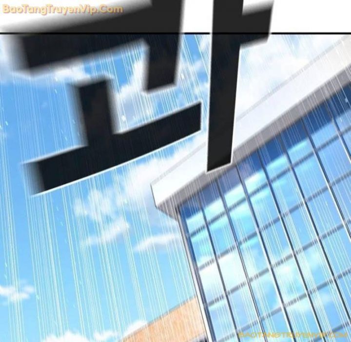 Goo Sera Chapter 2.5 - 171