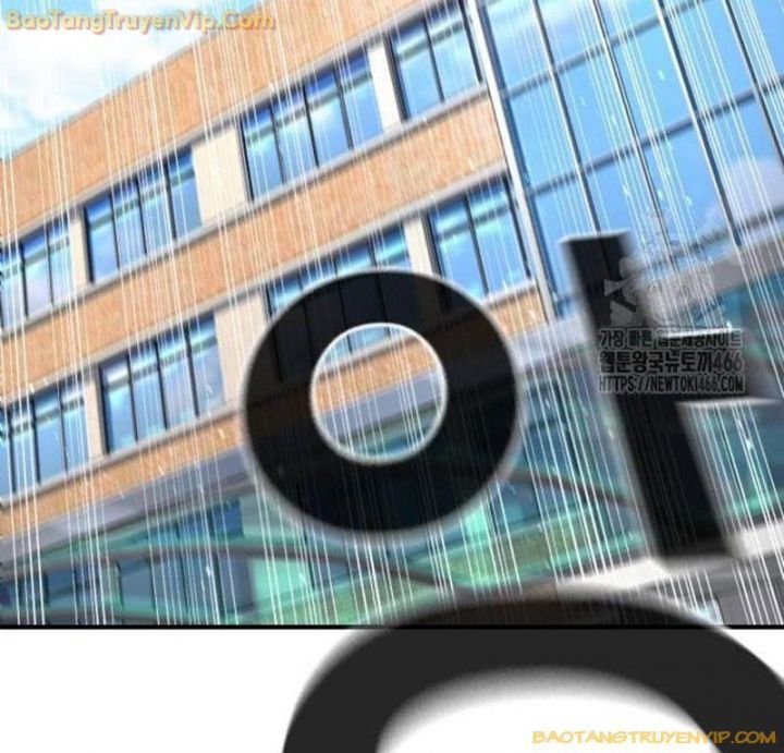 Goo Sera Chapter 2.5 - 172