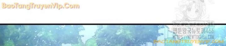 Goo Sera Chapter 2.5 - 177