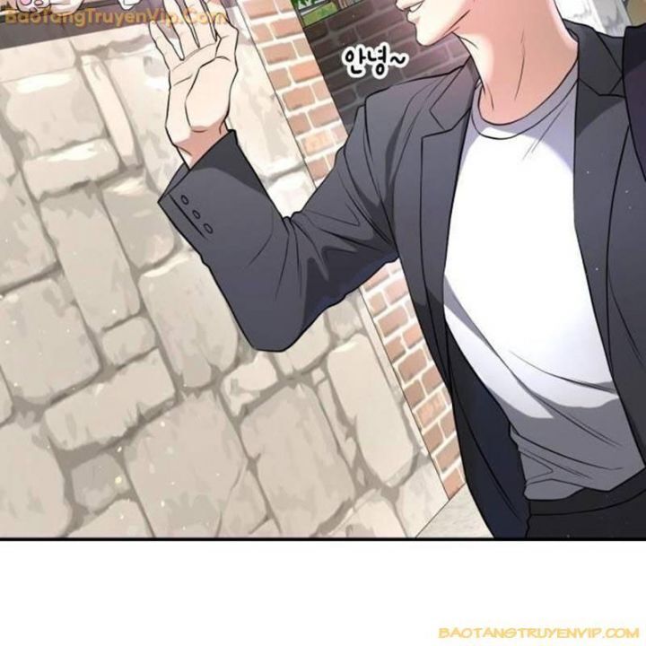 Goo Sera Chapter 2.5 - 181