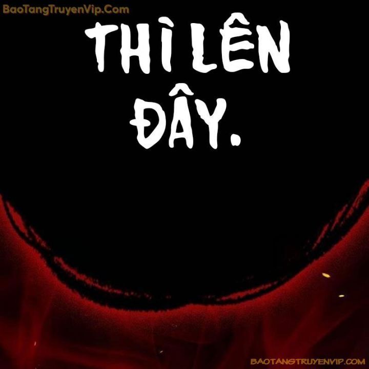 Goo Sera Chapter 2.5 - 187