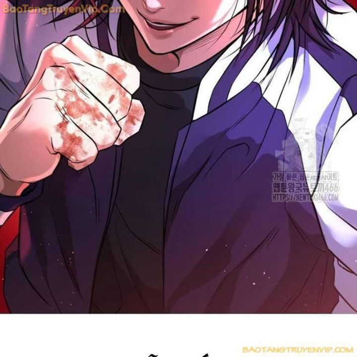 Goo Sera Chapter 2.5 - 189