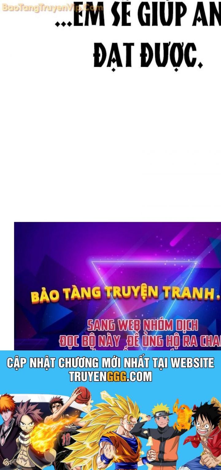 Goo Sera Chapter 2.5 - 190