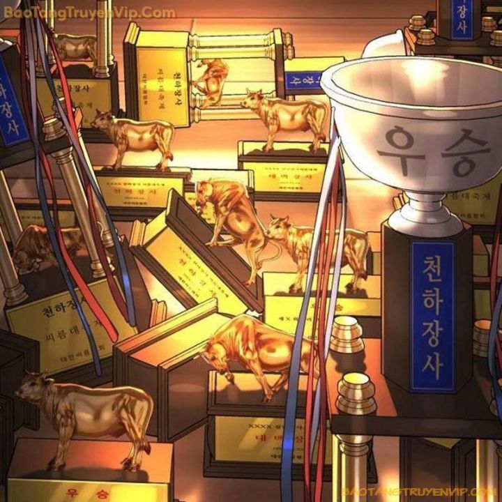 Goo Sera Chapter 2.5 - 20