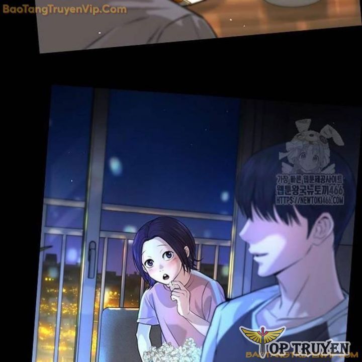 Goo Sera Chapter 2.5 - 3