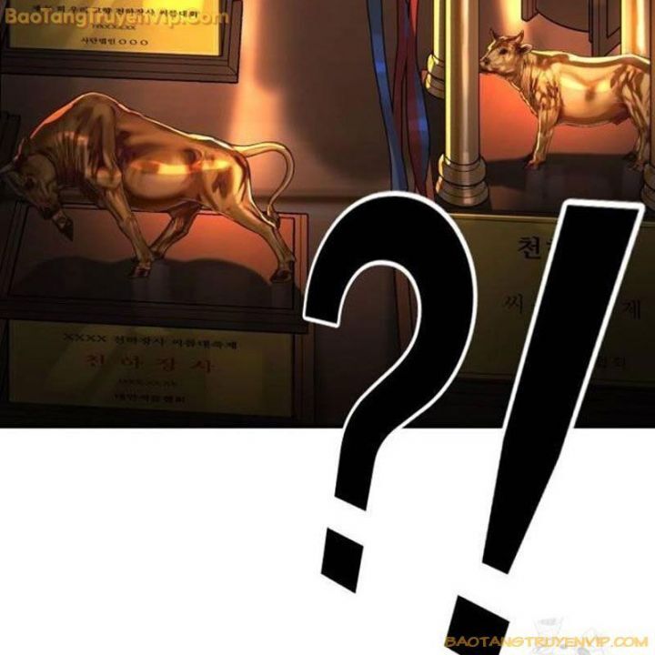 Goo Sera Chapter 2.5 - 21