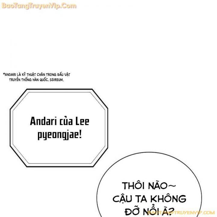 Goo Sera Chapter 2.5 - 23