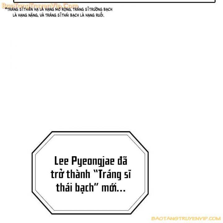 Goo Sera Chapter 2.5 - 28