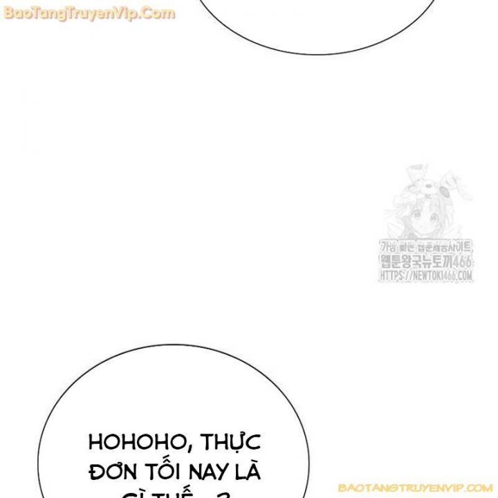 Goo Sera Chapter 2.5 - 34