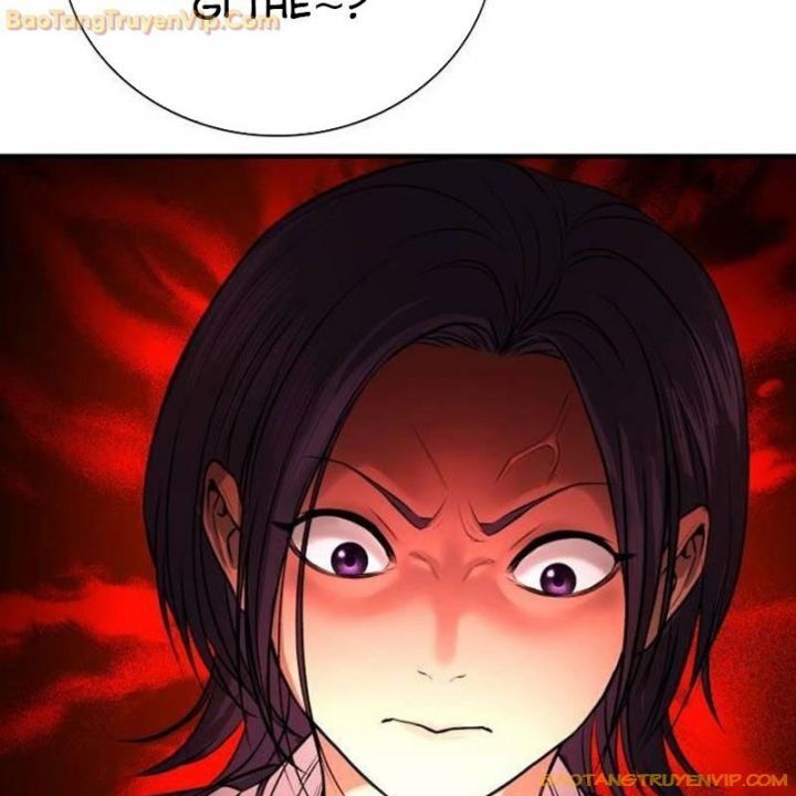 Goo Sera Chapter 2.5 - 35