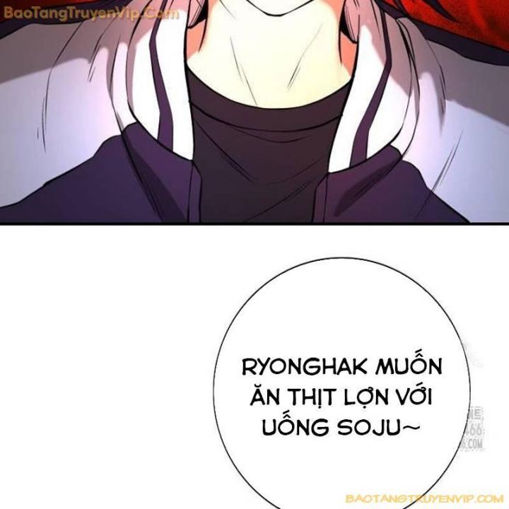 Goo Sera Chapter 2.5 - 36