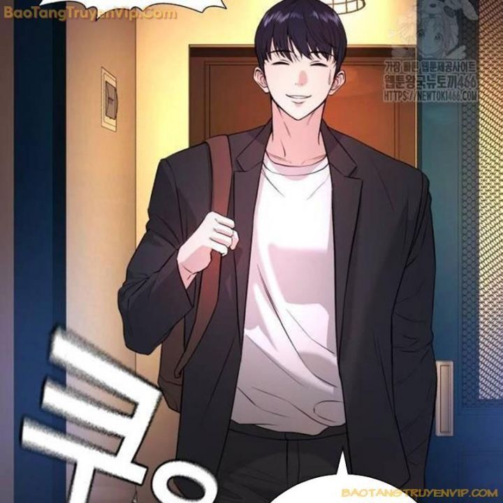 Goo Sera Chapter 2.5 - 39